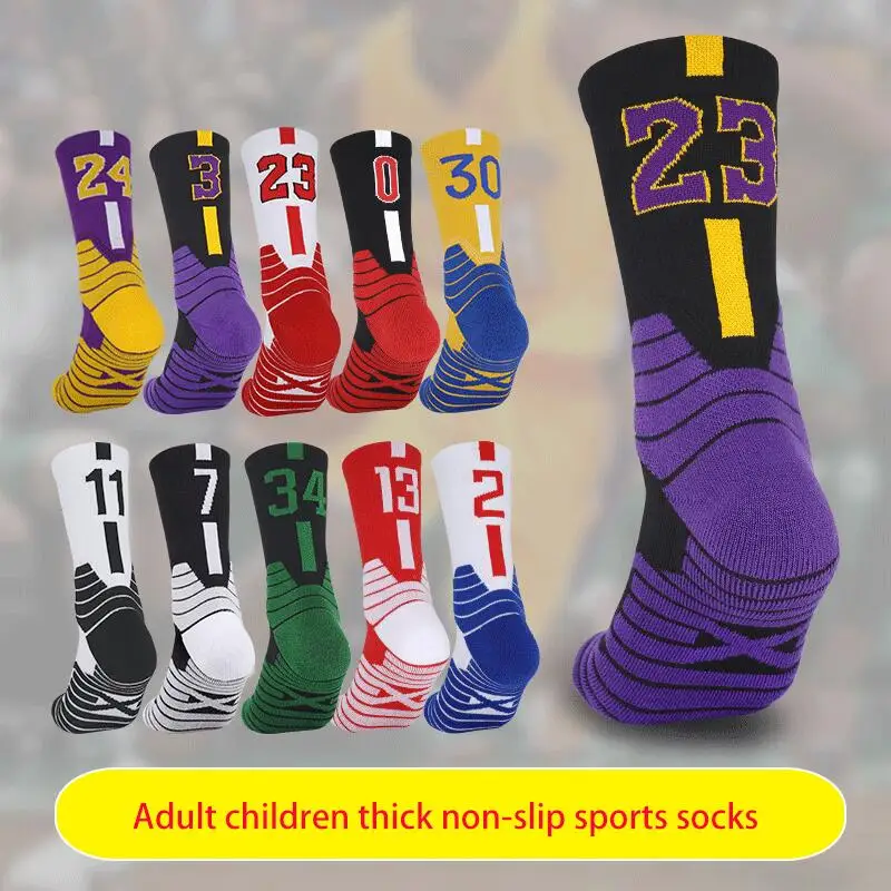 

Adult Basketball 5pairs Middle Tube Socks Thick Bottom Sports Socks Non-slip Basketball Player Number Sport Crew Towel Socks