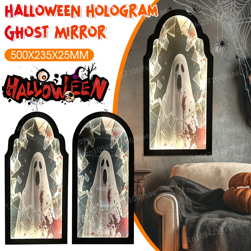

Halloween Ghost Mirror Holographic Mirror Night Light Halloween Hologram Ghost Mirror With LED Light Gothic Halloween Decoration