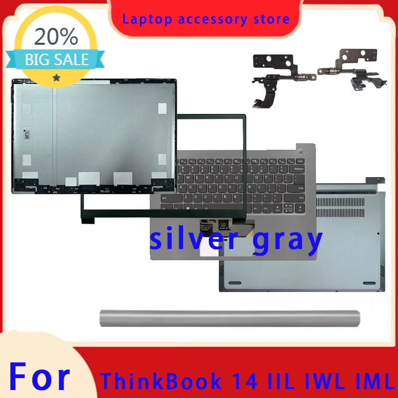 Подходит для ноутбуков Thinkbook 14-IIL 14-IML ITL: верхняя крышка ЖК-экрана, рамка экрана, подставка для рук, нижняя крышка, клавиатура, петли, крышка.