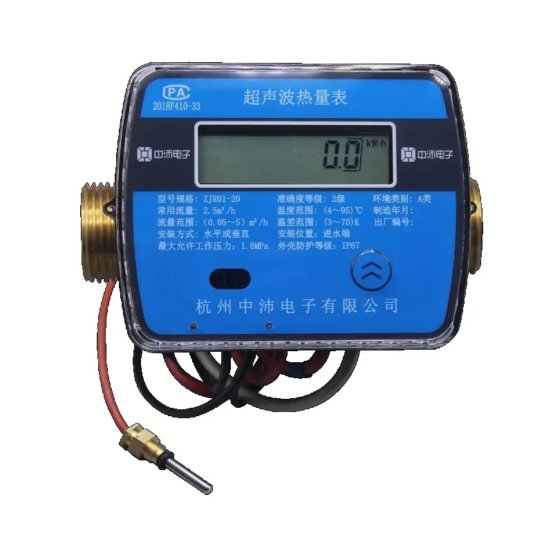 

Smart digital BTU heat meter with RS485\MBUS Pulse output Ultrasonic flow Meter