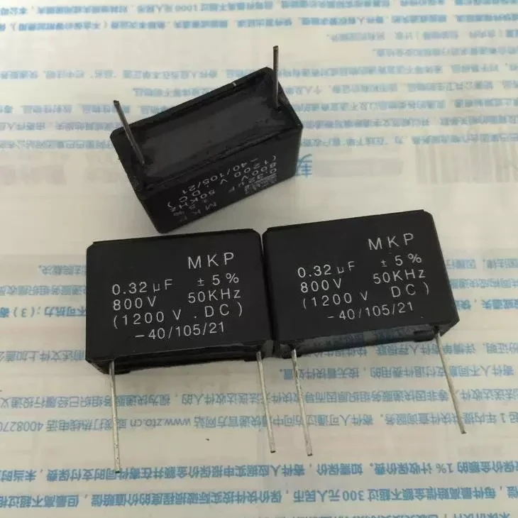 Genuine for BM 0.32UF 800V AC 1200V MKP Induction Cooker Capacitor  50pcs
