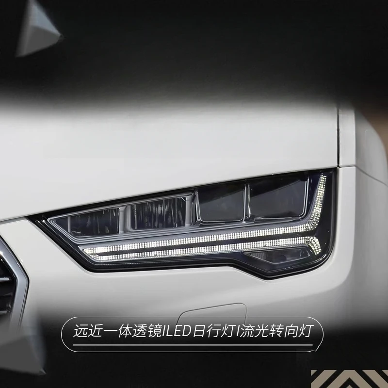 

Подходит для Audi A7 11-18: Модифицированная фара в сборе с новой матричной LED-подсветкой, дневными ходовыми огнями и динамическим указателем поворота.