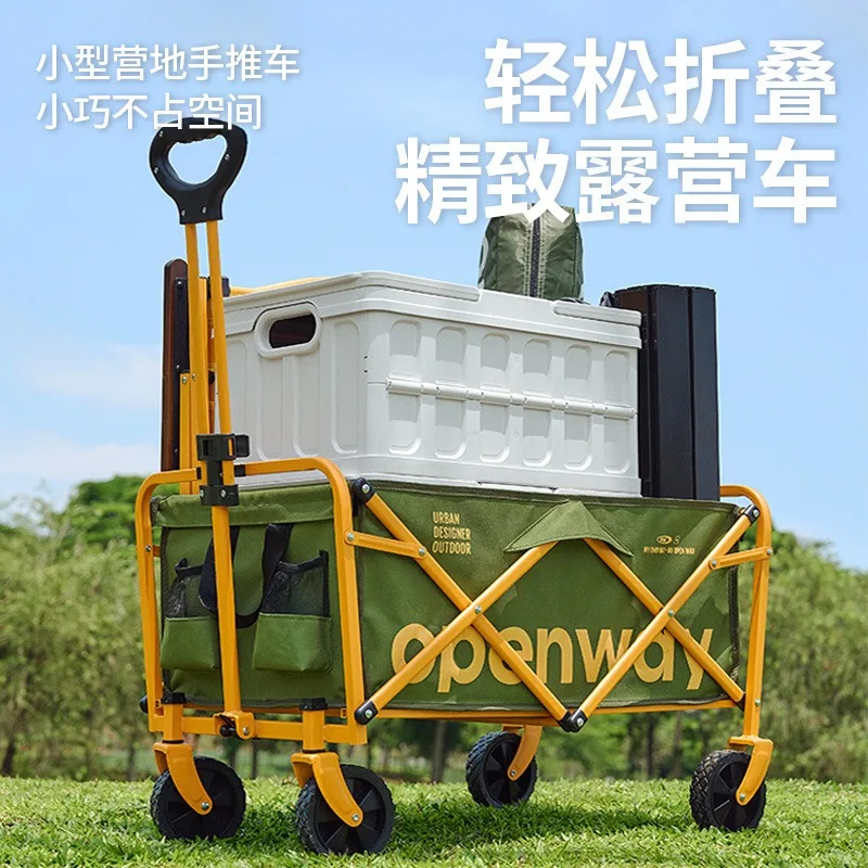Outdoor camping cart Pull-rod camping cart Portable, foldable oversized storage Camping essential artifact cart