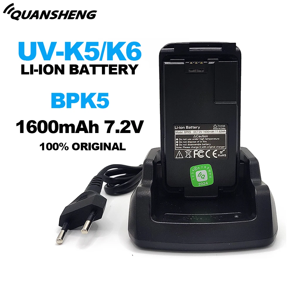 

Quansheng Walkie Talkie UV-K5 UV-K6 Original Battery & Desktop Charger UV-K58 UV-5R Plus Two Way Radios Parts Extra Accessory