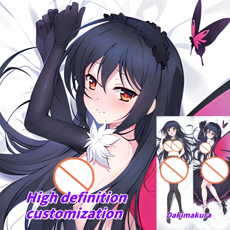 

Dakimakura Anime Pillow Case Accel World Kuroyuki hime Double-sided Print Of Life-size Body Pillowcase Gifts