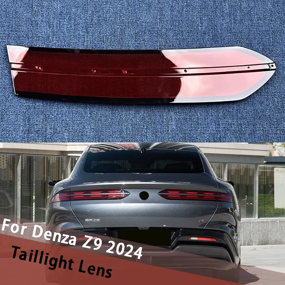 Para Denza Z9 2024 carcasa de luz trasera interior de coche reemplazar cubierta trasera sombra luz trasera Shell luces máscara plexiglás Rapace