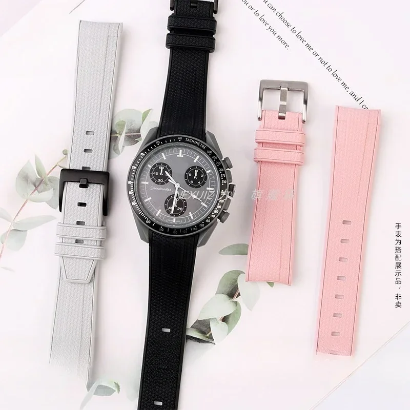 Arc Interface Silicone Steel Needle Bucket Accessories for Omega Joint Name Moon Swatch Planet Woven Pattern 20mm Watch Strap