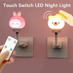 Lâmpada de toque LED com USB para crianças, lâmpada de cabeceira, Cartoon Nightlight, Decoração do quarto regulável, iluminação, bebê, bonito