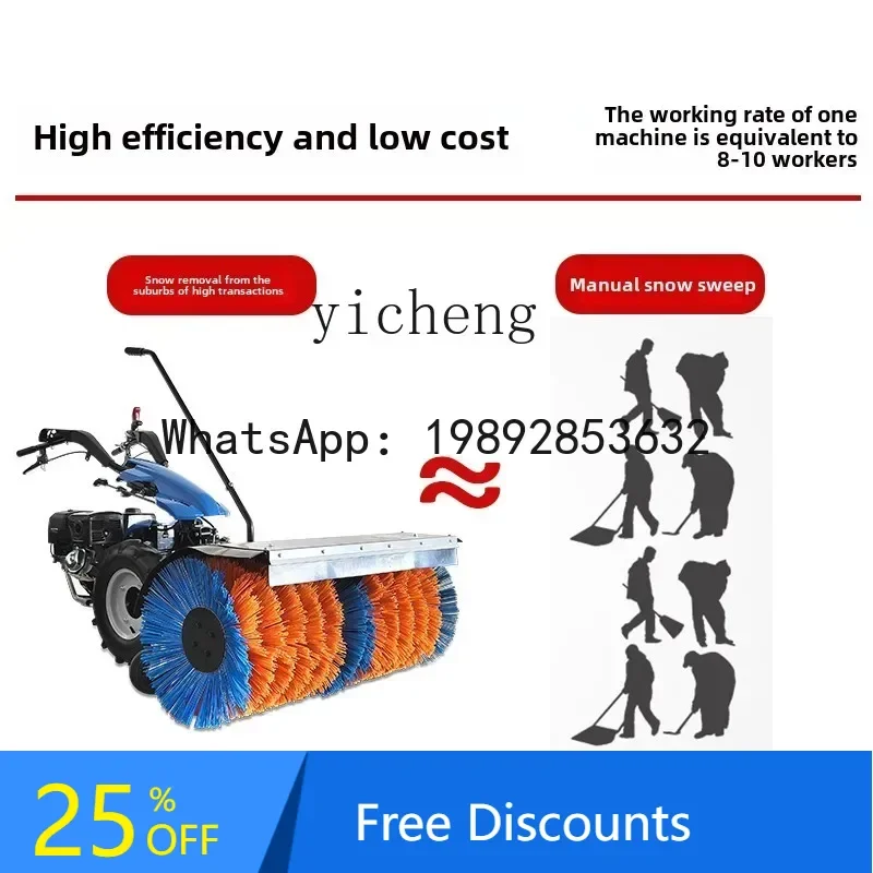 

efficient snow clearing small hand push plow multi-functional road snow clearing driving removal tool