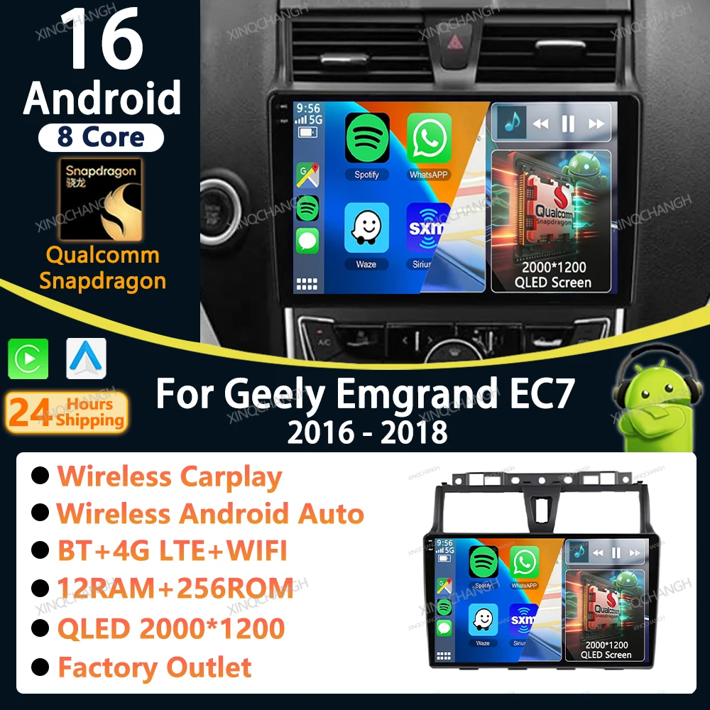 Android 16 Car Radio Carplay Auto For Geely Emgrand EC7 1 2016 - 2018 BT Player Video Accessories GPS 4G WIFI Stereo 2 DIN Audio