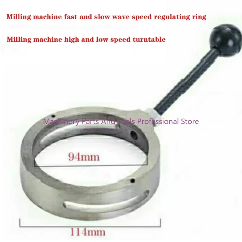 Milling Machine Part Spindle Clutch Lever W/Ball Cam + M8 Ring Pin For BRIDGEPORT CNC Lathe