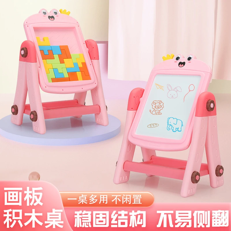 Kids 2-in-1 Double-sided Drawing Board Building Block Table Reversible Writing Easel Educational Storage Toy for Toddlers