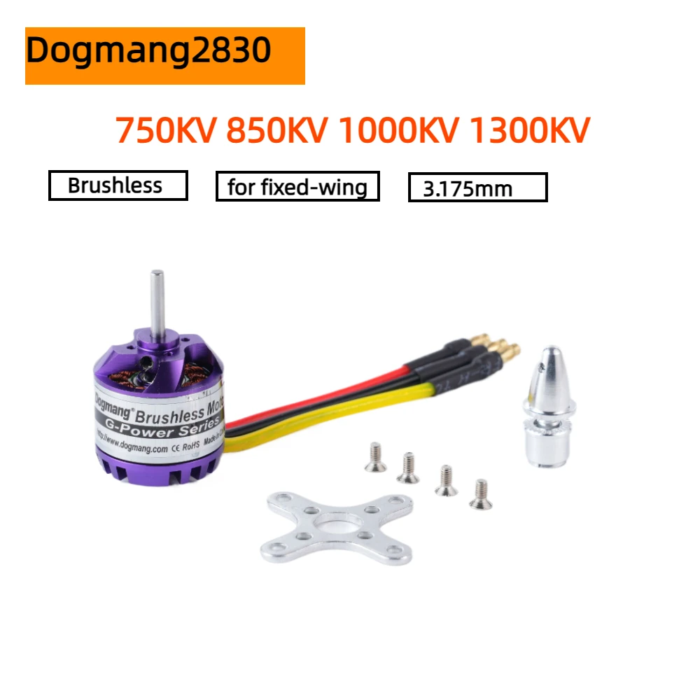 Dogmang 2830 750kv 850kv 1000kv 1300kv Brushless Motor 2-4s Lipo 3.17mm Suitable For Multi Axis Fixed Wing Unmanned Aerial Vehil