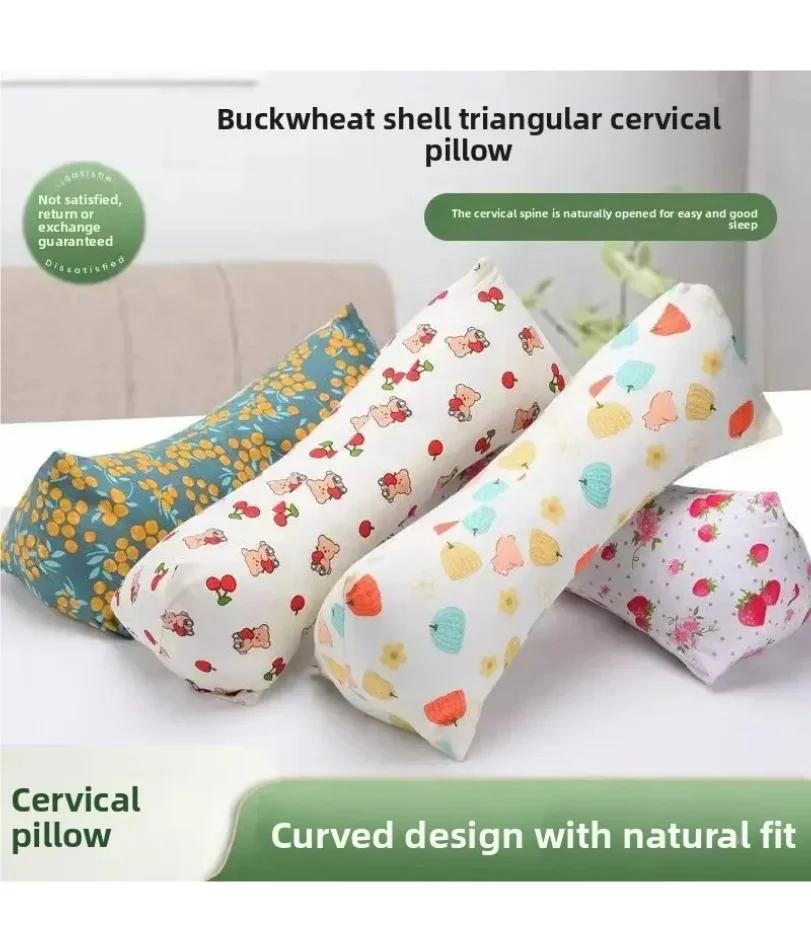 

Therapeutic Neck Pillow Sleeping Triangle Massage Pillow Buckwheat Hulls Single Person Hard Fitness Hammer Sleep Aid