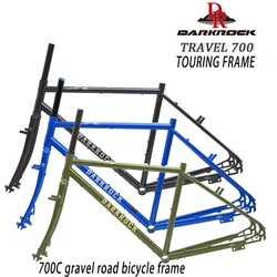 DARKROCK Travel Bike Frame Road Bicycle Frame Touring Bicycle Frames CR-M0 4130 Steel 700C Road Bike Frameset