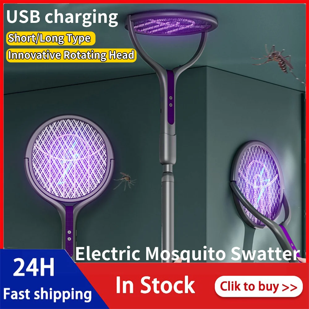 Thumbnail 2 - #36 Fly Swatters Comparison Guide