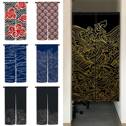 Japanese Textured Wave Print Door Curtain Blue Cloud Kitchen Living Room Partition Curtains Hanging Half Curtain for Entrance