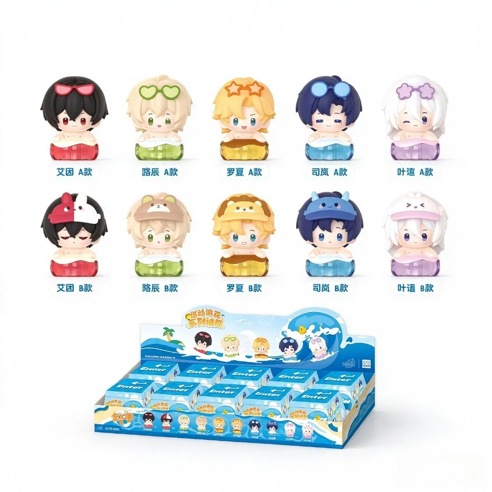Enter Light And Night Blind Box Summer Bath Series Figure Keycap Lu Chen Luo Xia Collectible Game Merch Surprise Gift For Fan