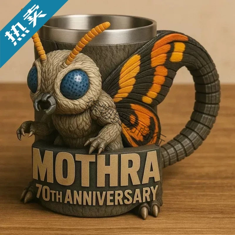 

Famous Movie 70th Anniversary 3D Mug Resin Novelty Coffee Cup For Fans And Collectors Movie Night Table Decor Home Desk Gift