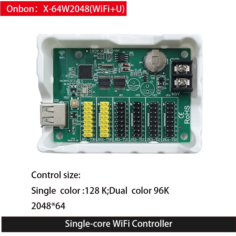 Onbon X-64W1024/ X-64W2048/ X-128W1024/ X-192W672 LED Display Single & Dual Color Controllers  USB+WiFi Control Card