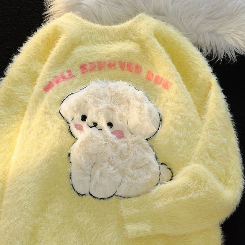 

Молочный милый плюшевый щенок с круглым вырезом для женщин, новинка 2025 года, свободный и универсальный свитер