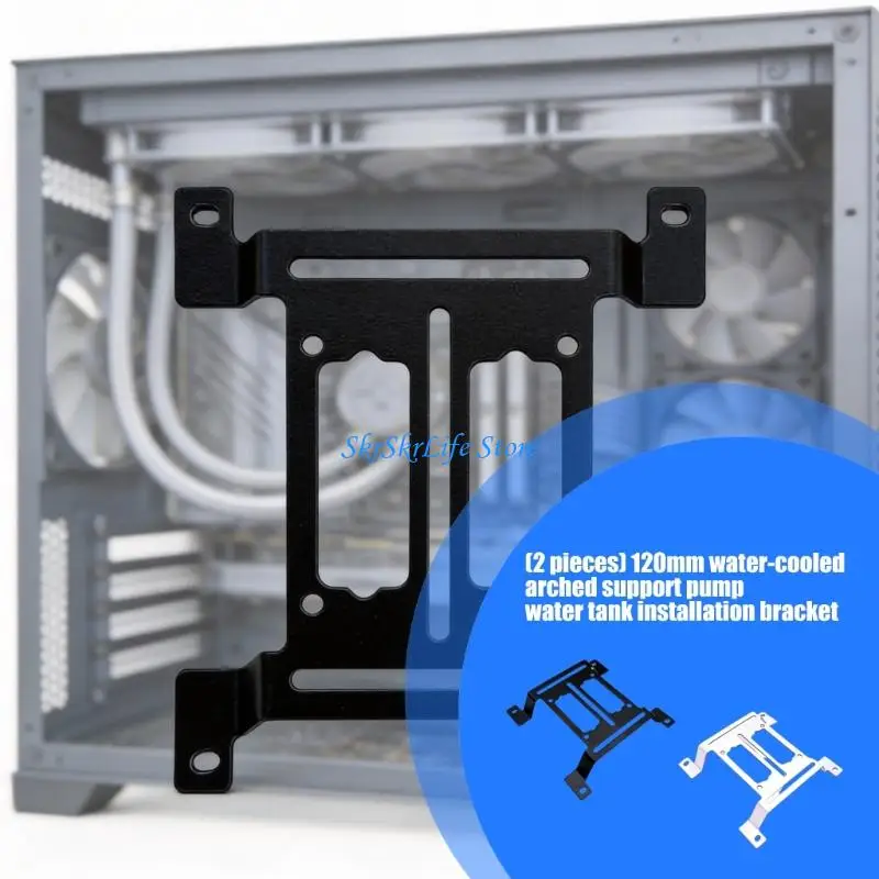 

E65E Metal Mounting Bracket For 120MM Water Cooling Radiator Holder Easy Mount