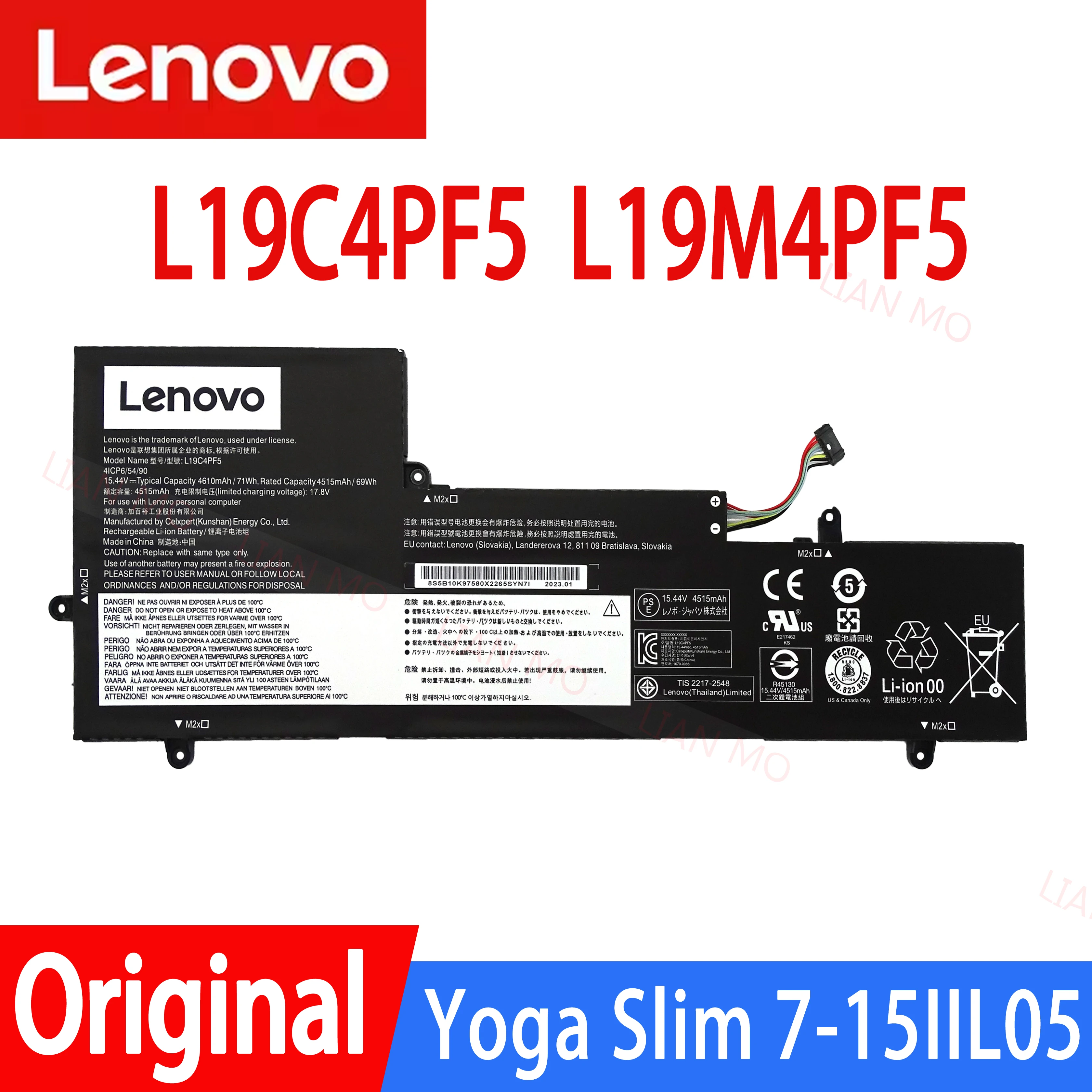 

Аккумулятор Lenovo Ideapad Yoga Slim 7-15IIL05/15ITL05/Slim 7-15IIL05/Slim 7-15ITL05 L19M4PF5 SB10W65293 5B10W65278 L19C4PF5