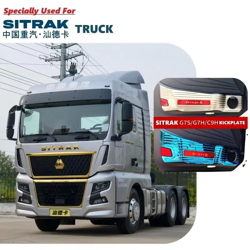 

Specially Used For SITRAK G7S G7H C9H Truck Original Quality Door Kickplate A Pair of (Left Side and Right Side) SITRAK Parts