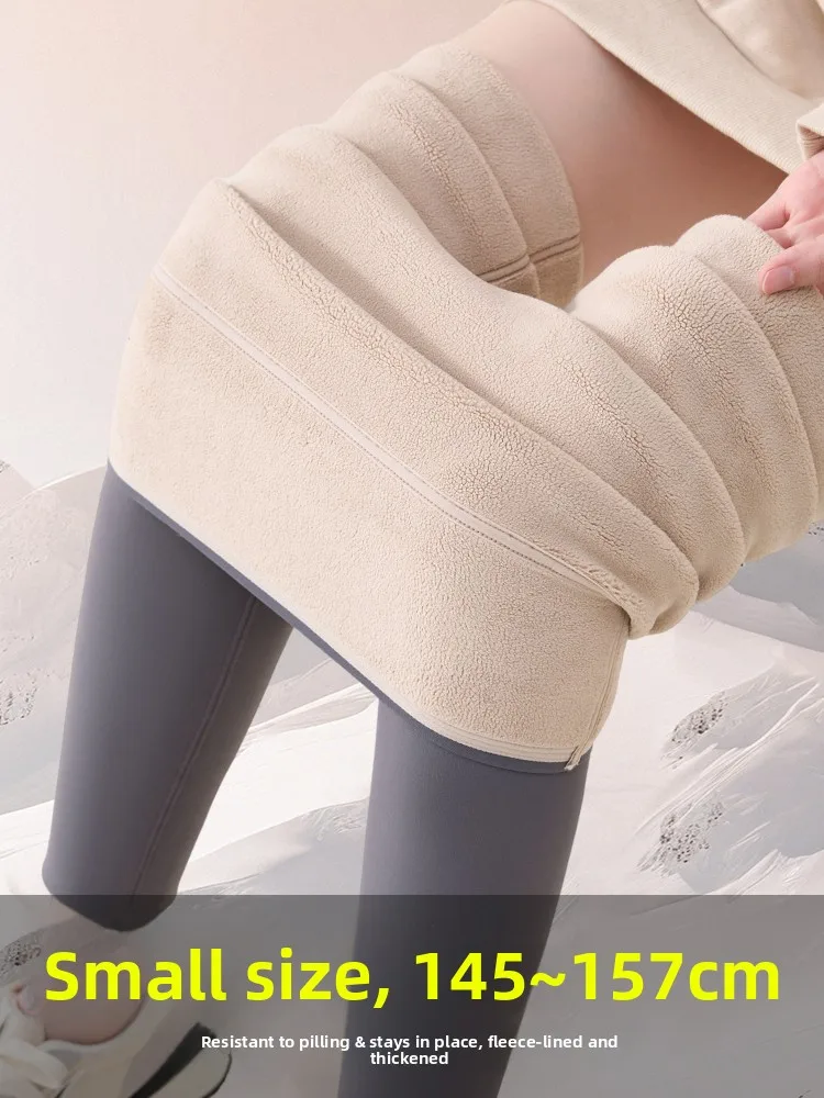 

Брюки для йоги с высокой талией, женские зимние новые брюки из кожи Sle ark, удлиняющие ноги, утягивающие длинные брюки с не заниженной промежностью