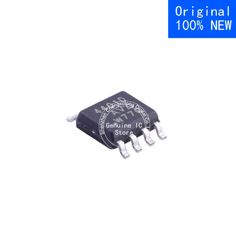 

5pcs/lot SI4401DDY-T1-GE3 SI4401DDY 4401D SOP New Original Genuine Ic