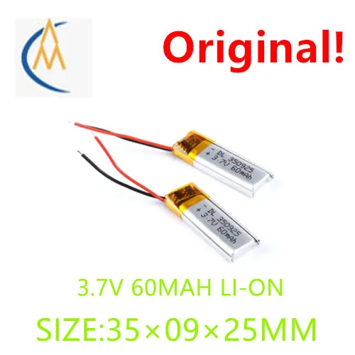 

Spot 350925 polymer lithium battery 60mah rechargeable 3.7vmid tablet lithium battery wholesale and repeated charging 1100 times