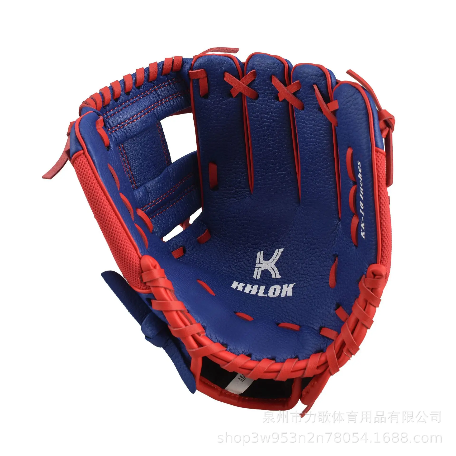 Outdoor Sport Baseball Glove Softball Practice Equipment Size 8.5/9/10 Left Hand For Kids/Adults Man Woman Training