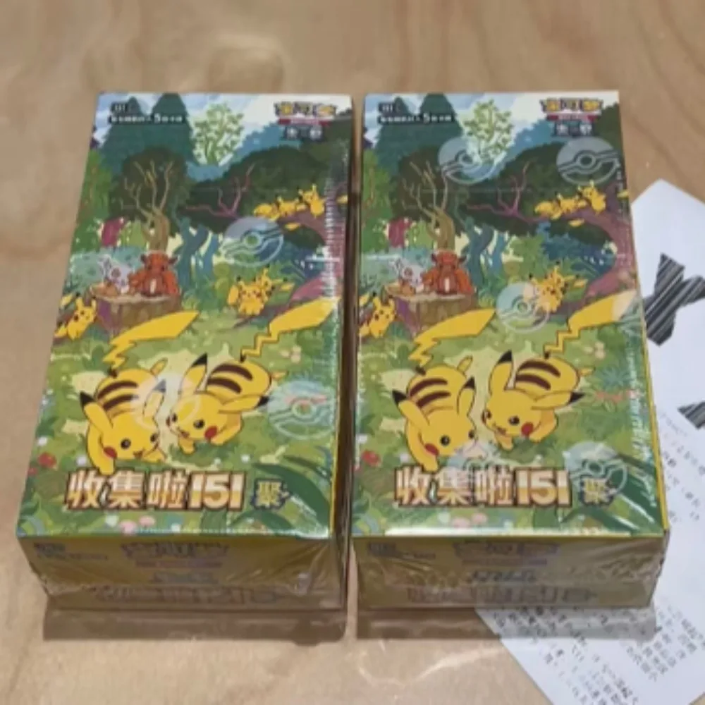 Pokemon 151 God Pack Price: A Complete Buyer's Guide & Real User Experience  Review