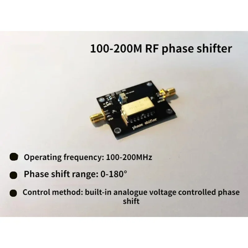 Radio Frequency Analog Phase Shifter Microwave Phase Shifter 180 Phase Shift 100-200M Electronic Modulation
