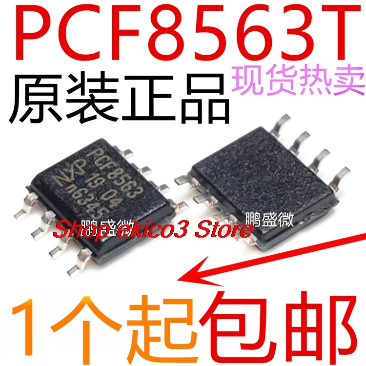 15 sztuk oryginalnych zapasów PCF8563T 8563T PCF8563 SOP-8