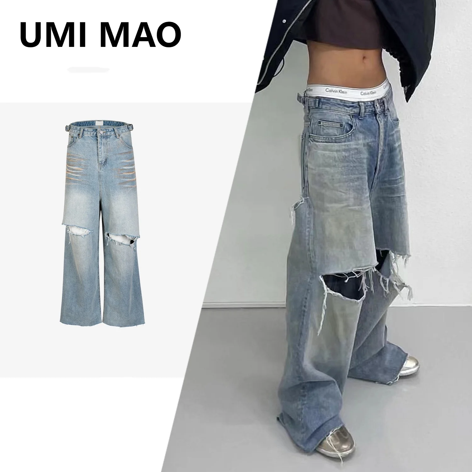 UMI MAO Men's Clothing Women's Autumn Winter Urban Ba Style Distressed Holes Washed Tassels Damaged Long Pants Wide Leg Jeans