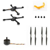 Hubsan H109 RC drone Spare Parts body shell blades motor Foot pad ESC Light board Battery cover eye etc