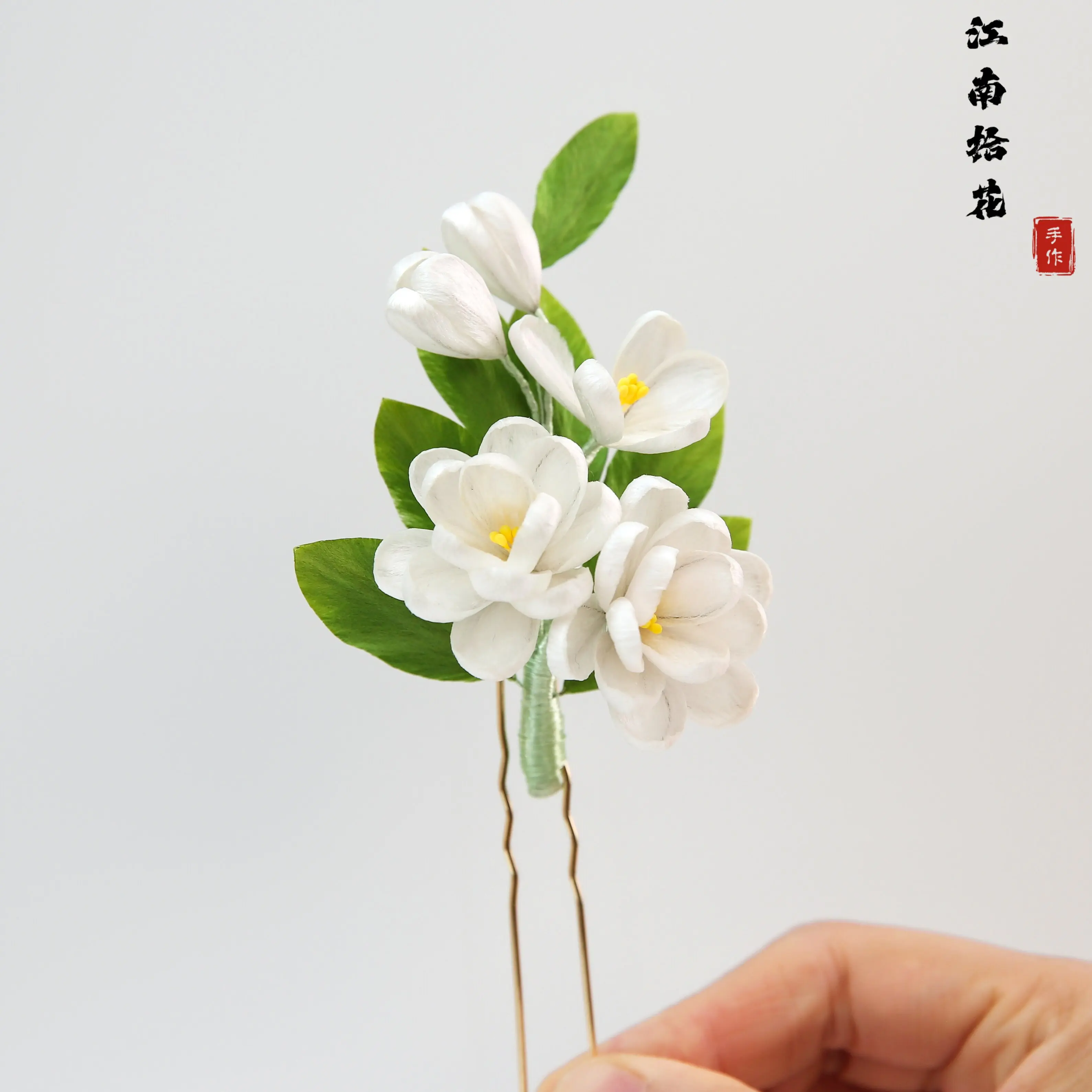 Epingle-a-cheveux-en-forme-de-u-ronghua-en-jasmin-fait-main-patrimoine-culturel-immateriel-accessoire-de-coiffure-de-style-chinois-pour-chignon-cheongsam-et-hanfu