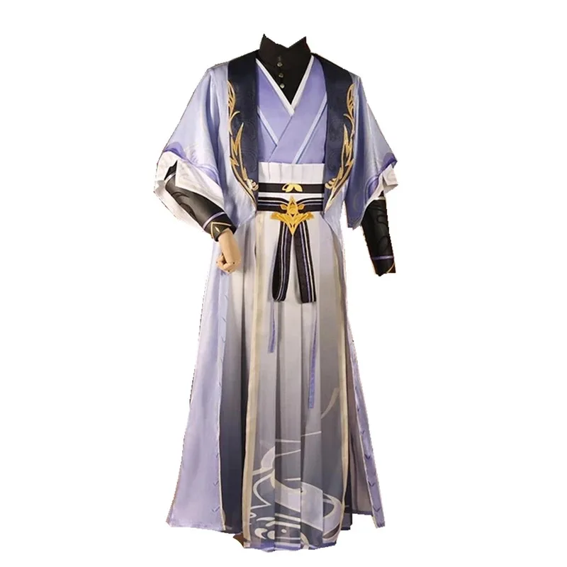 

King Guangling Cosplay Costume - Authentic Outfit for Your Cosplay Adventure