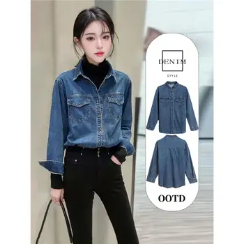 Camicia in denim da donna con colletto polo, strato base, primaverile e autunnale, nuovo design, vestibilità aderente, abbigliamento a strati, manica lunga, origine Cina 6 best sales Crema superiore - №5