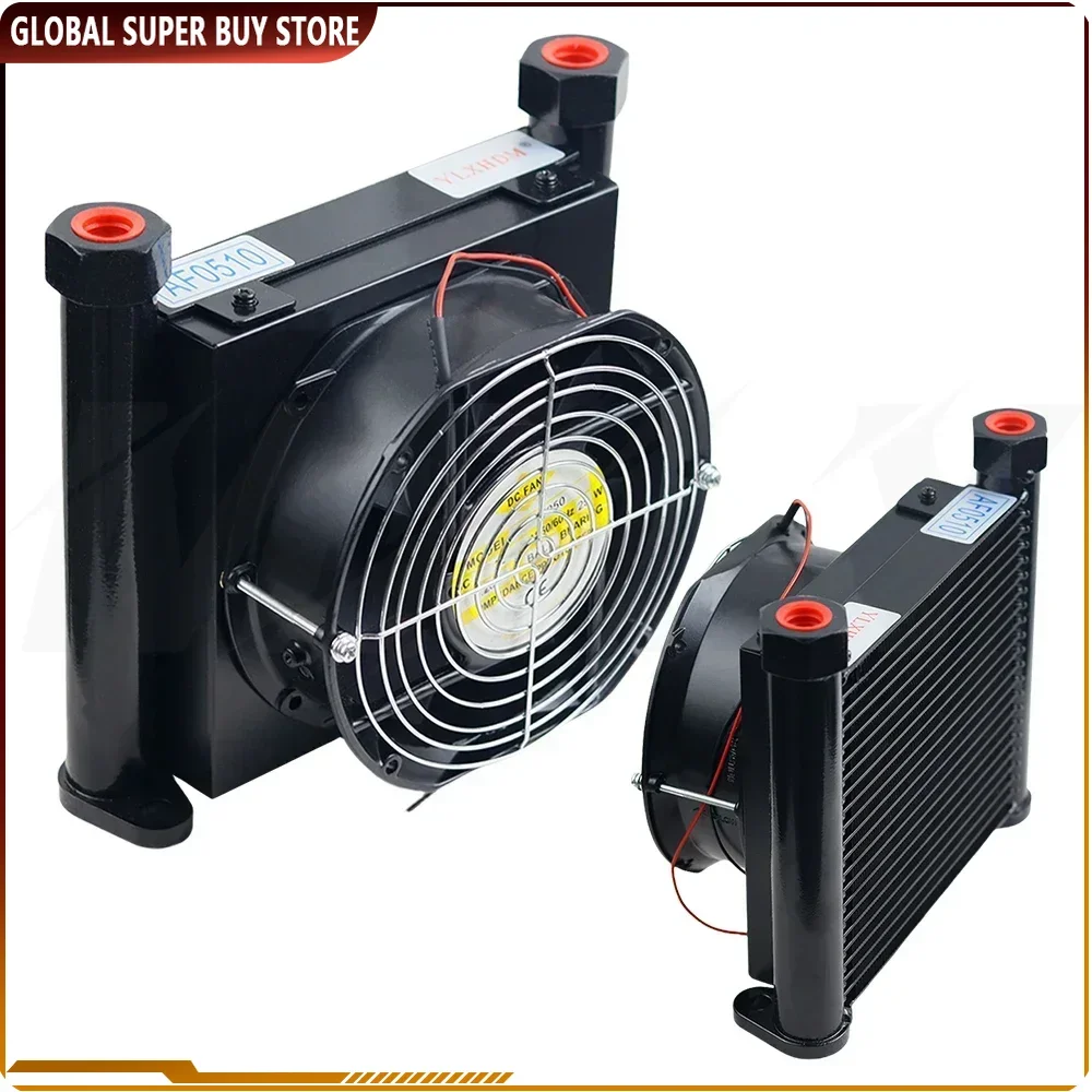 

AJ0510T-CA 10L/MIN Flow Small Radiator Oil Cooling Heat Exchanger Radiator Oil Cooler Hydraulic Aluminum Alloy Air Cooler 3Mpa