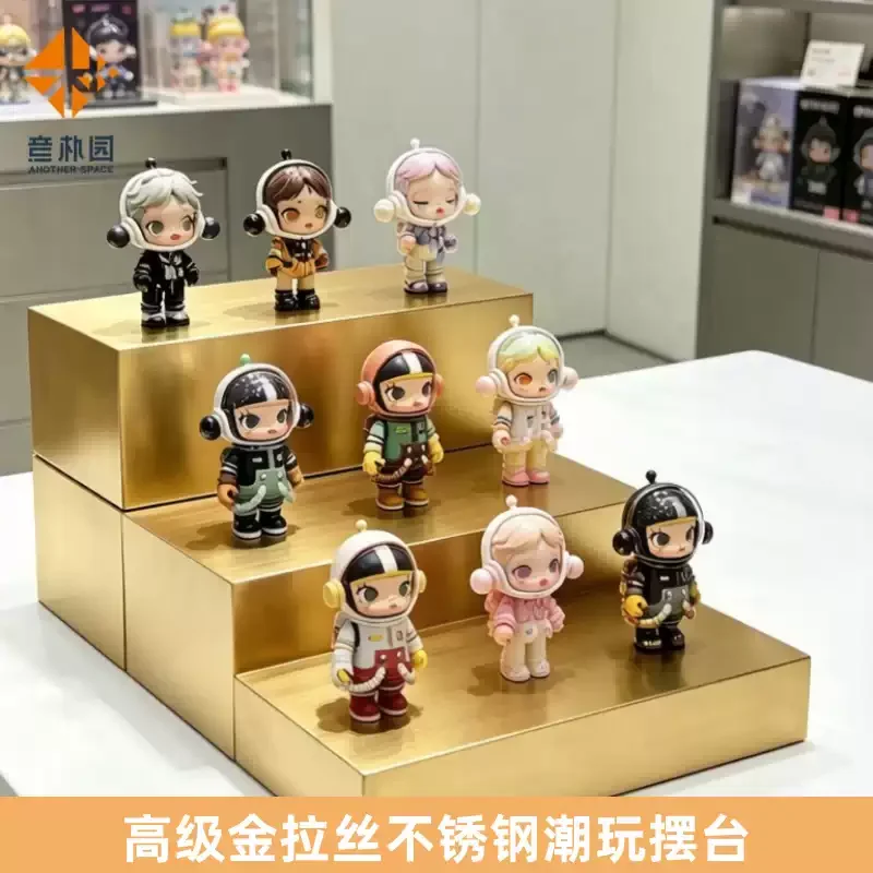 Premium Brushed Gold Stainless Steel Display Stand for Designer Toys & Figures – Mini Tiered Display Shelf