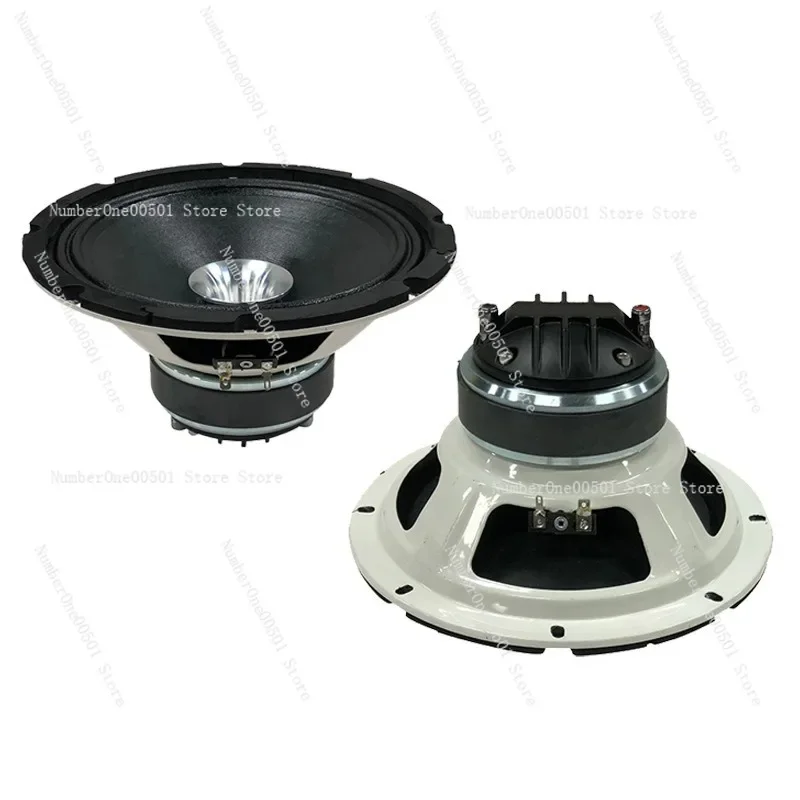 45HZ-3KHZ 8 Inch Coaxial Speaker Ferrite Magnet Small Horn Unit for Speaker