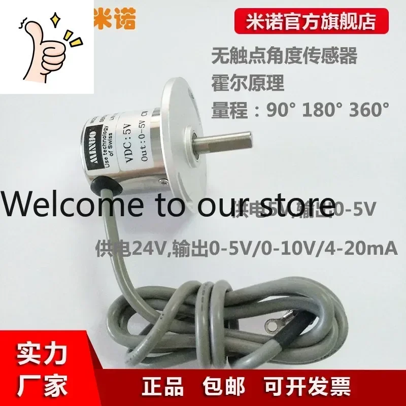 WDA-BZ Magnetic 0-1…