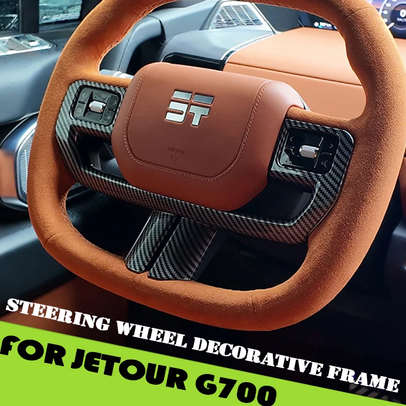 

Car Steering Wheel Button Decoration Frame Fit for Jetour G700 Modified Car Carbon Fiber Pattern Sticker Interior Accessories