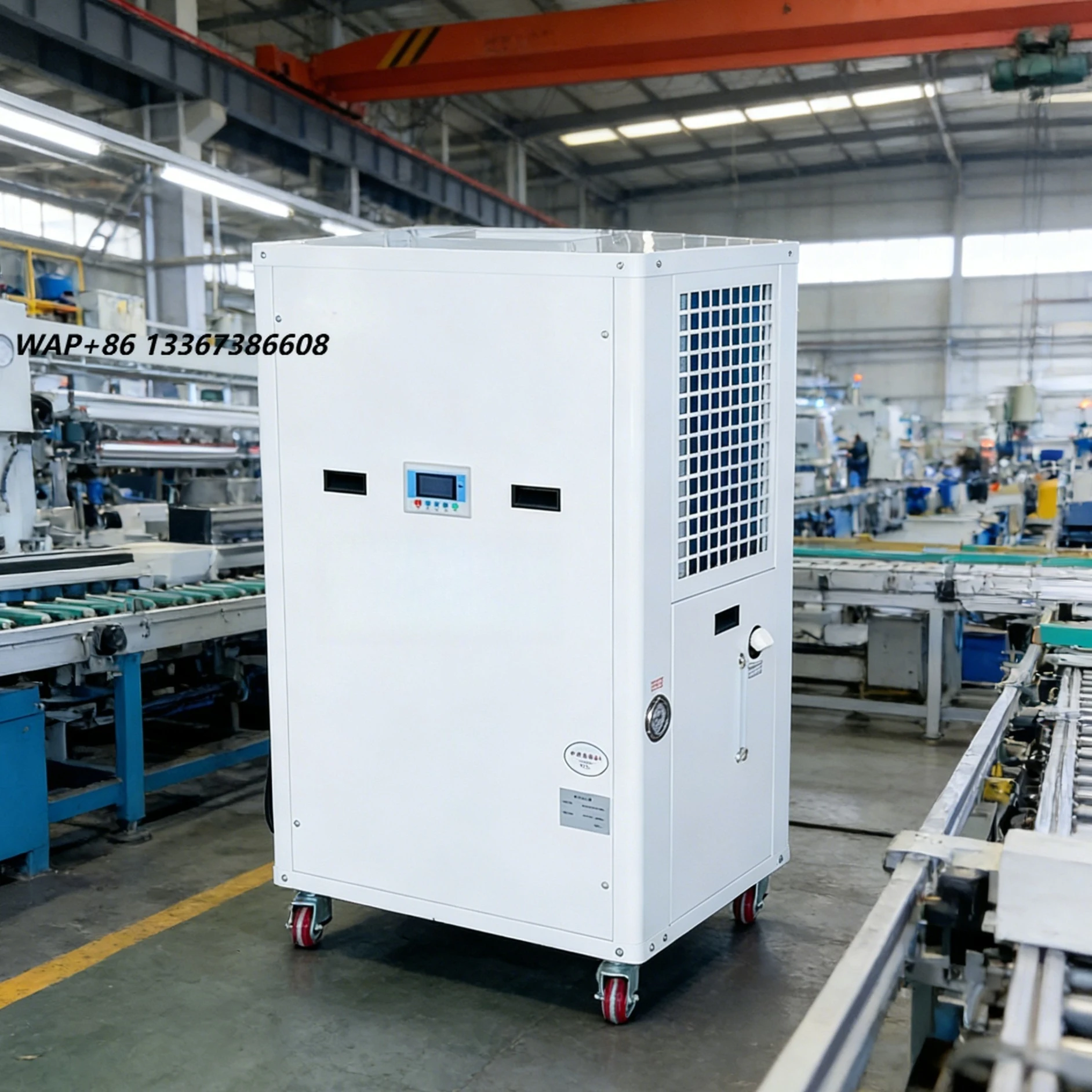 5HP Ducted Split Industrial Air Conditioner AC Commercial Cooling Unit Industrial Central Climate Control System High Capacity