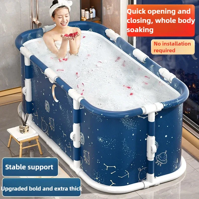 Thicken Folding Bath Barrel 120CM Ice Bath Tub Baby Swimming Pool Family SPA Bathroom Tub Insulated Shower Bath Tub