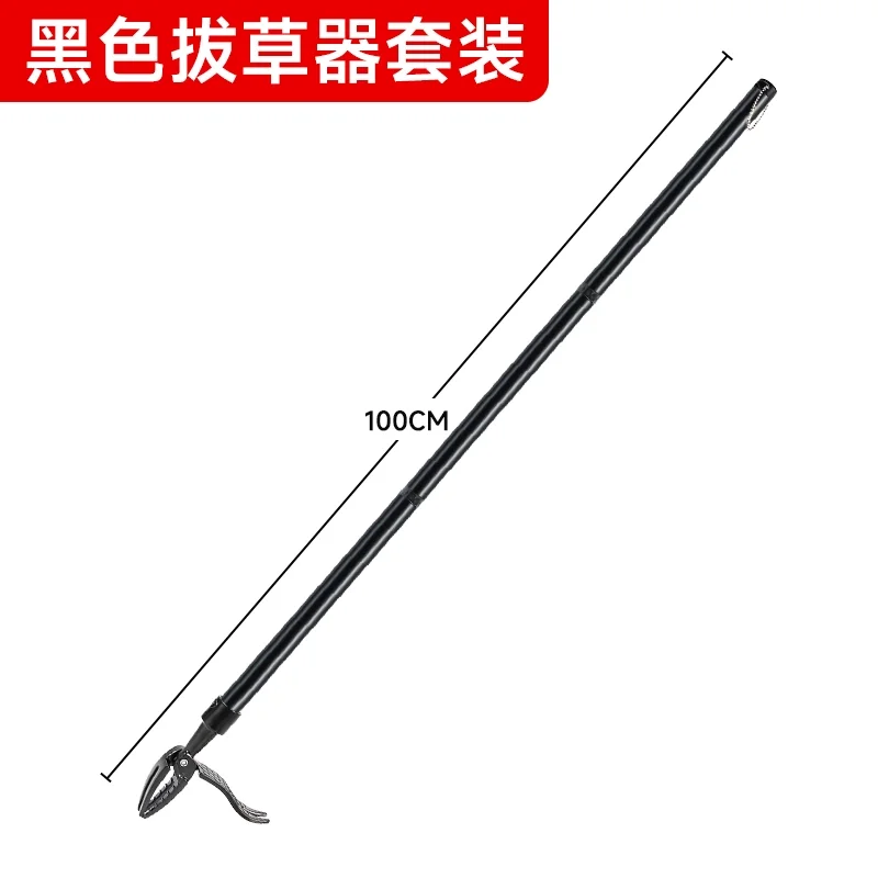 Weed Puller Weed Removal Tool Handheld Weed Removal No Bending Quick Root Removal