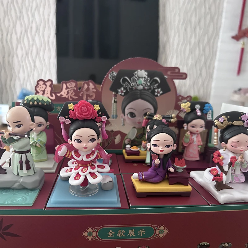 Empresses in The Palace Official of Generation 2 Series Blind Box Toy Cute Zhen Huan Doll Anime Figure Mystery Box Surprise Gift