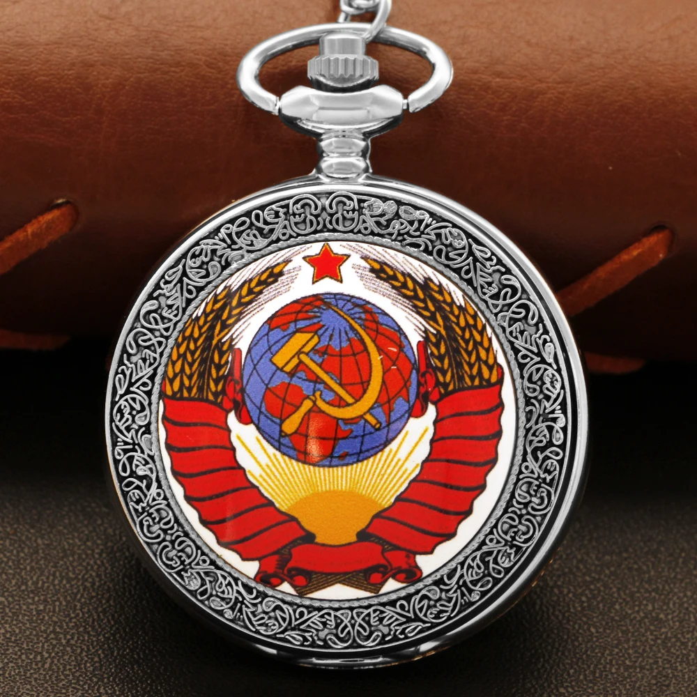 Soviet Russia Earth Sickle Hammer Emblem Large Quartz Pocket Watch Vintage Unisex Necklace Pendant Accessories Clock Gift